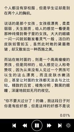 ag贵宾厅游戏官网